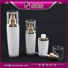 SRS luxury white cosmetic acrylic 100ml plastic bottle